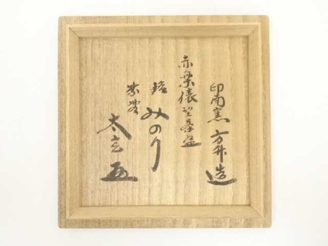 kei20240513l 051.jpg